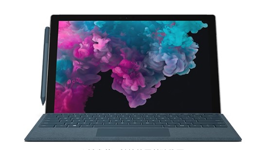 精河从 Mac 切换到 Microsoft Surface